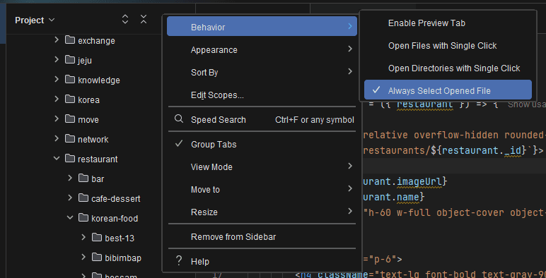 AutoScroll from source