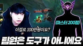트페의 움직임 판단해 주세요 썸네일