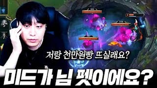공허충 판단 누가 잘못인가요? 썸네일